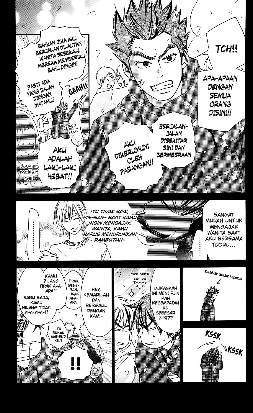 Chapter 112 - halaman 33