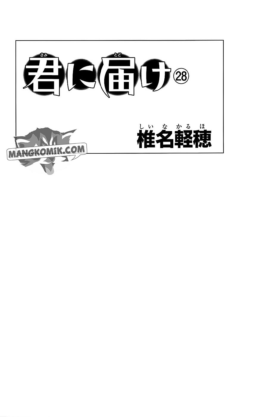 Chapter 112 - halaman 7