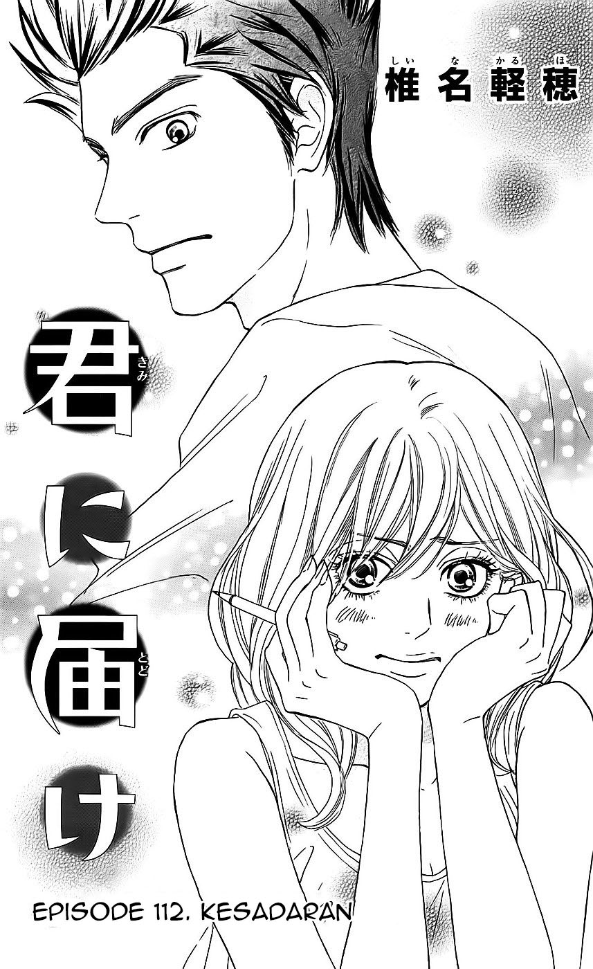 Chapter 112 - halaman 9