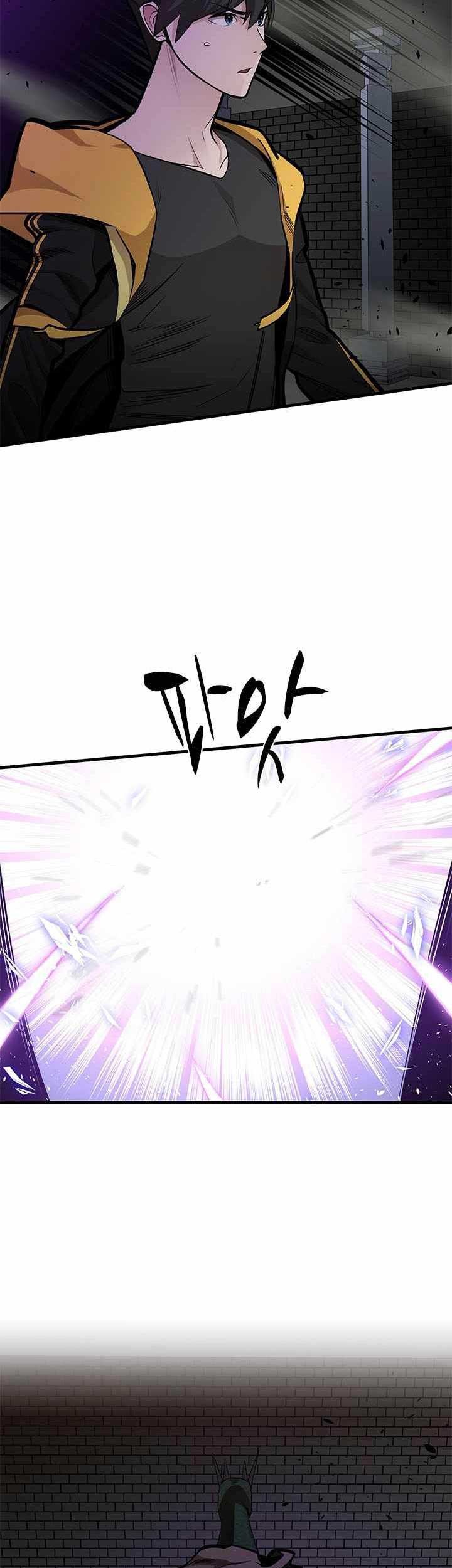 Chapter 35 - halaman 42