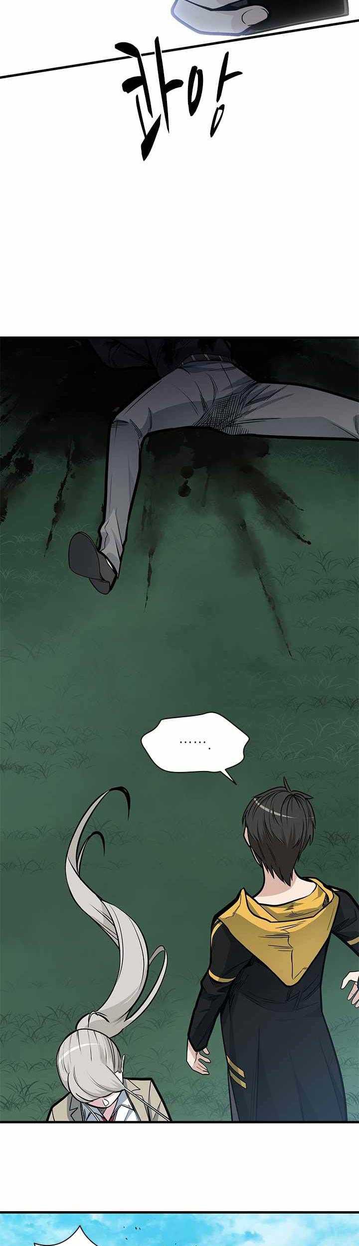 Chapter 35 - halaman 14