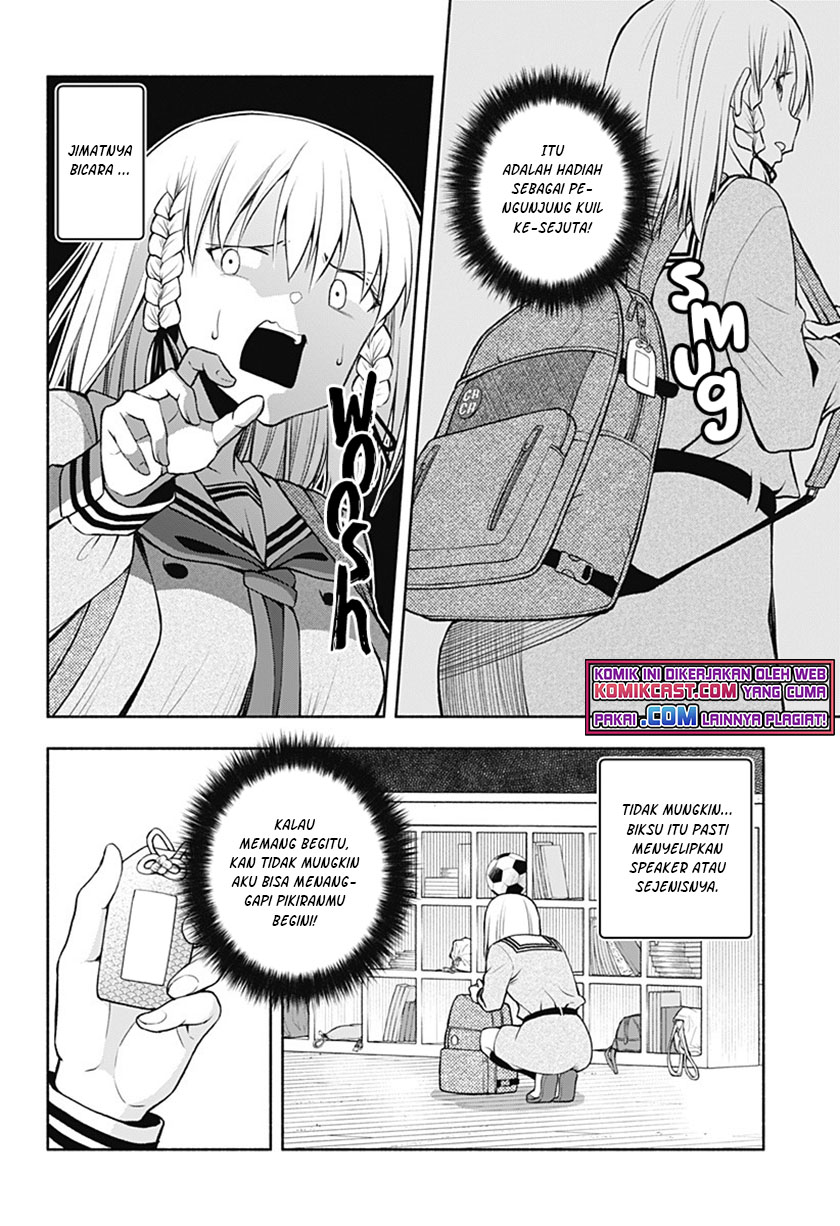 Chapter 1 - halaman 15