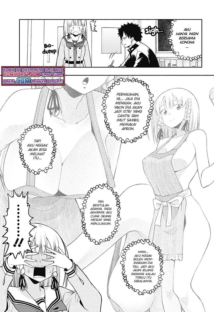 Chapter 1 - halaman 26