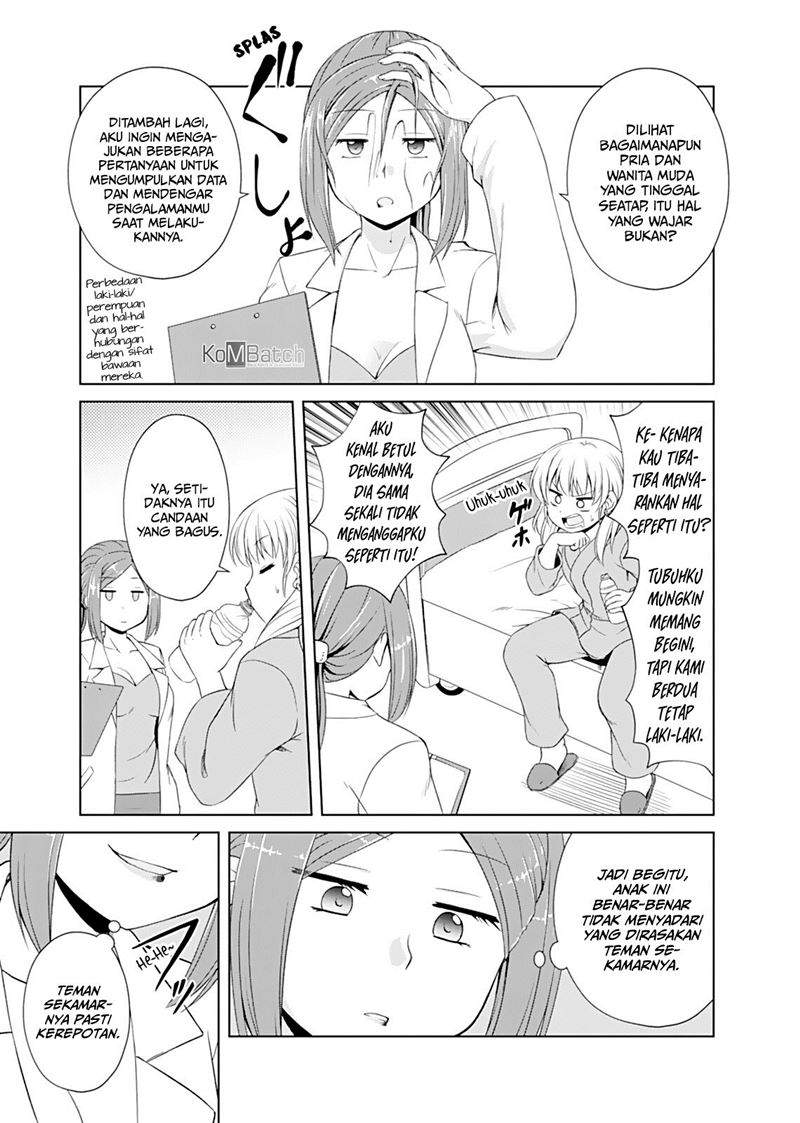 Chapter 2 - halaman 5