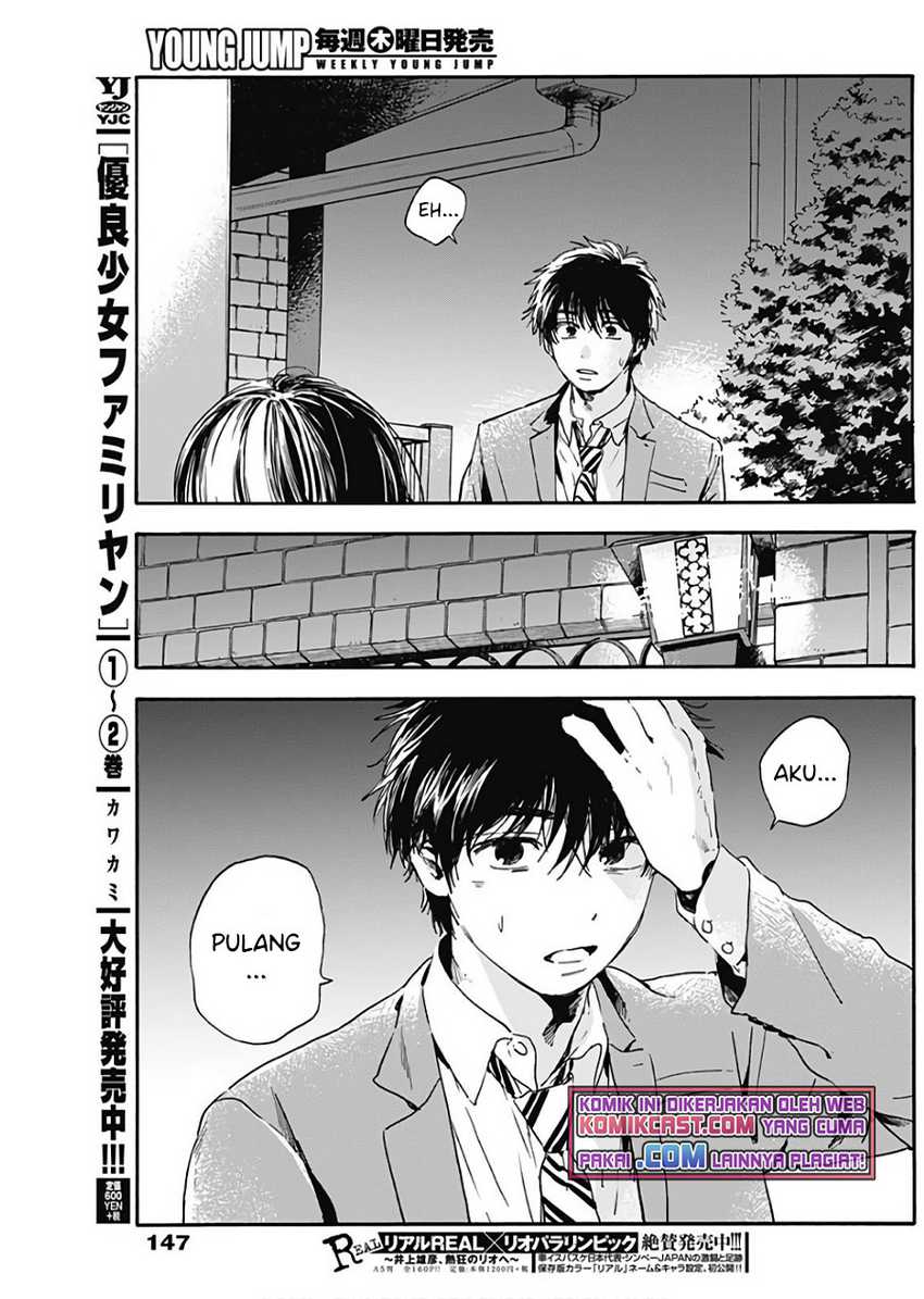 Chapter 3 - halaman 24