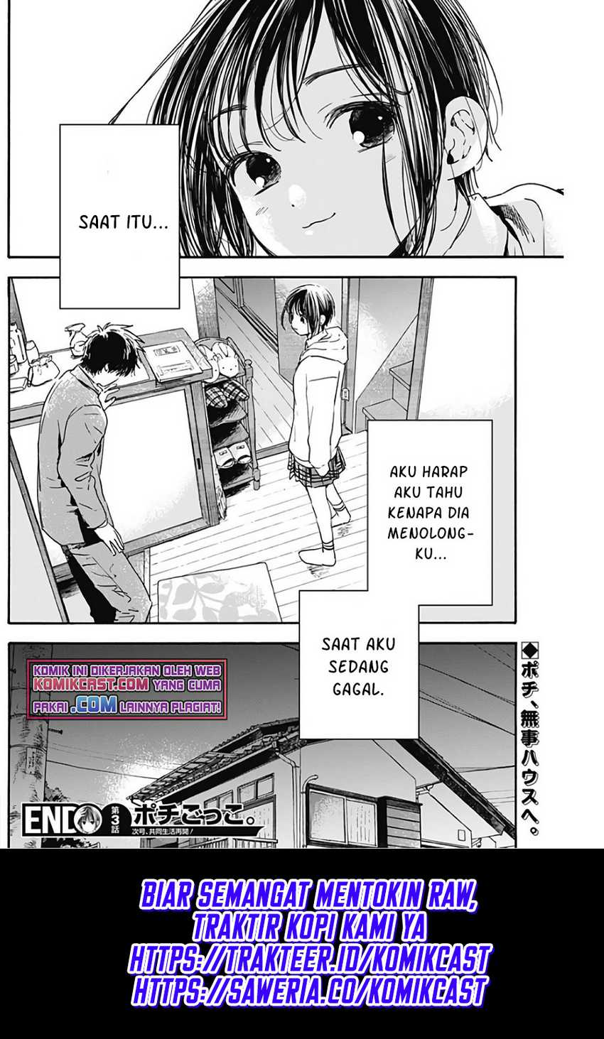 Chapter 3 - halaman 25