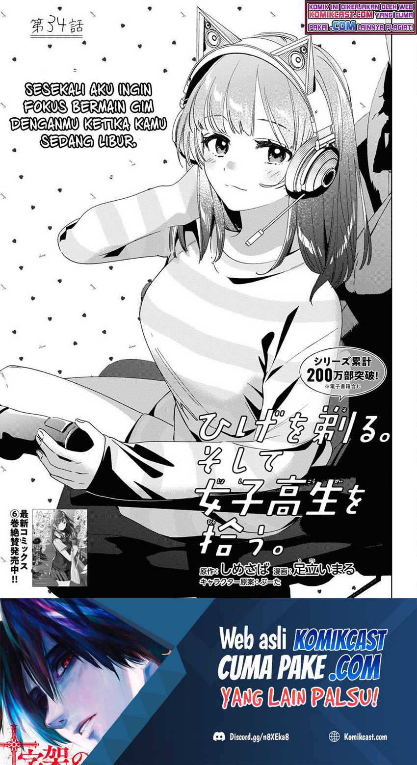 Chapter 34 - halaman 3