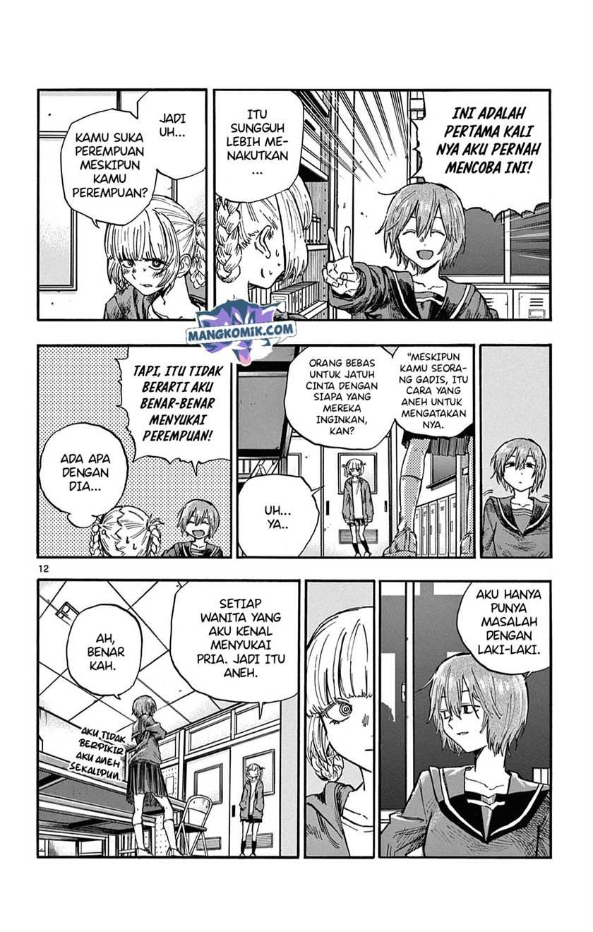 Chapter 75 - halaman 14