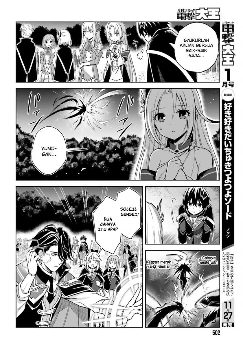 Chapter 12 - halaman 11