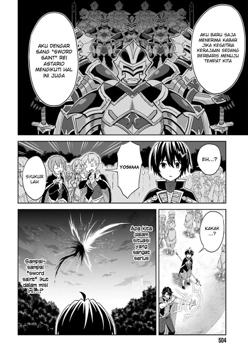 Chapter 12 - halaman 13