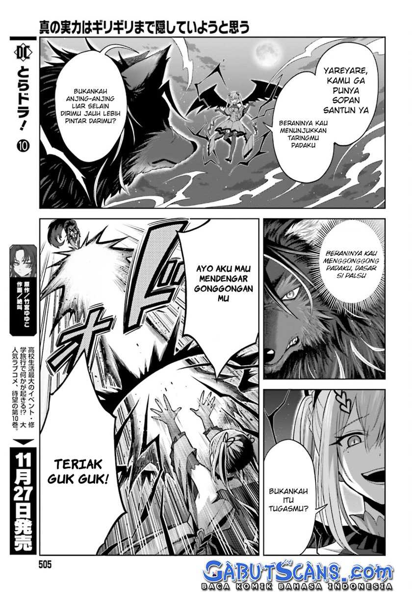 Chapter 12 - halaman 14