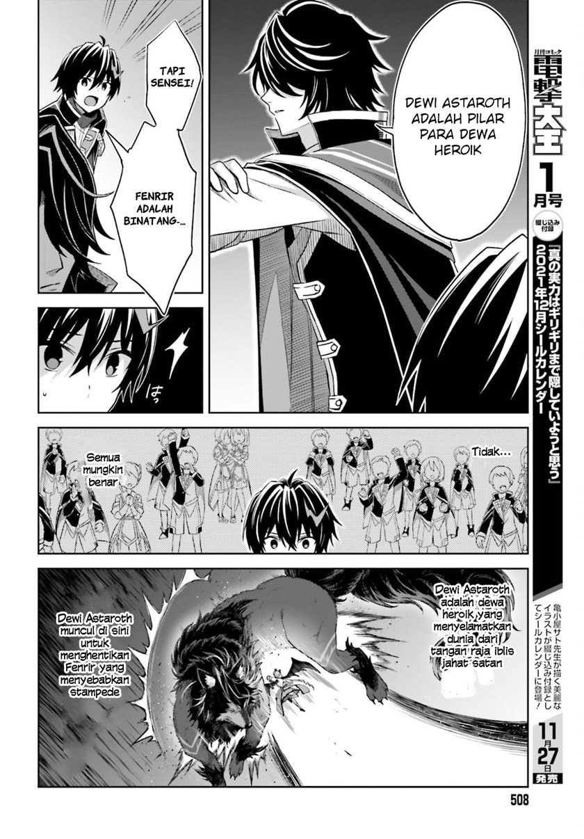 Chapter 12 - halaman 17