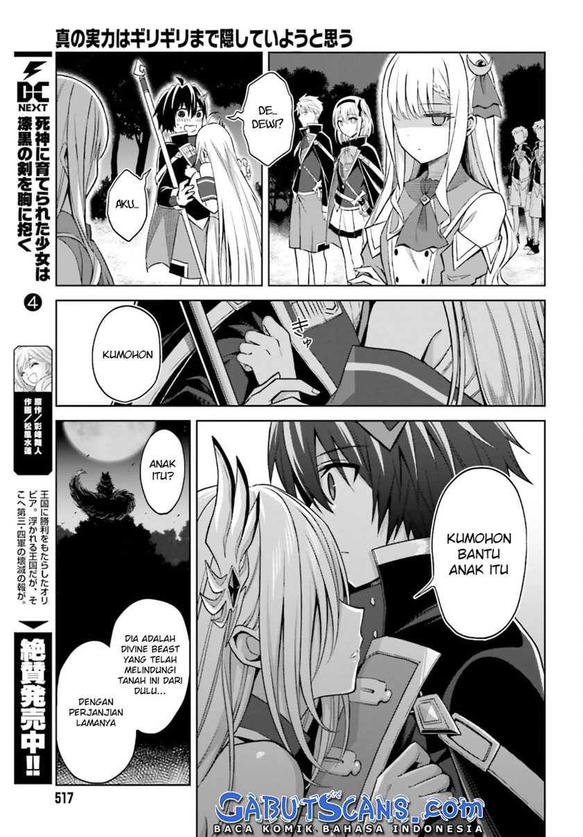Chapter 12 - halaman 26