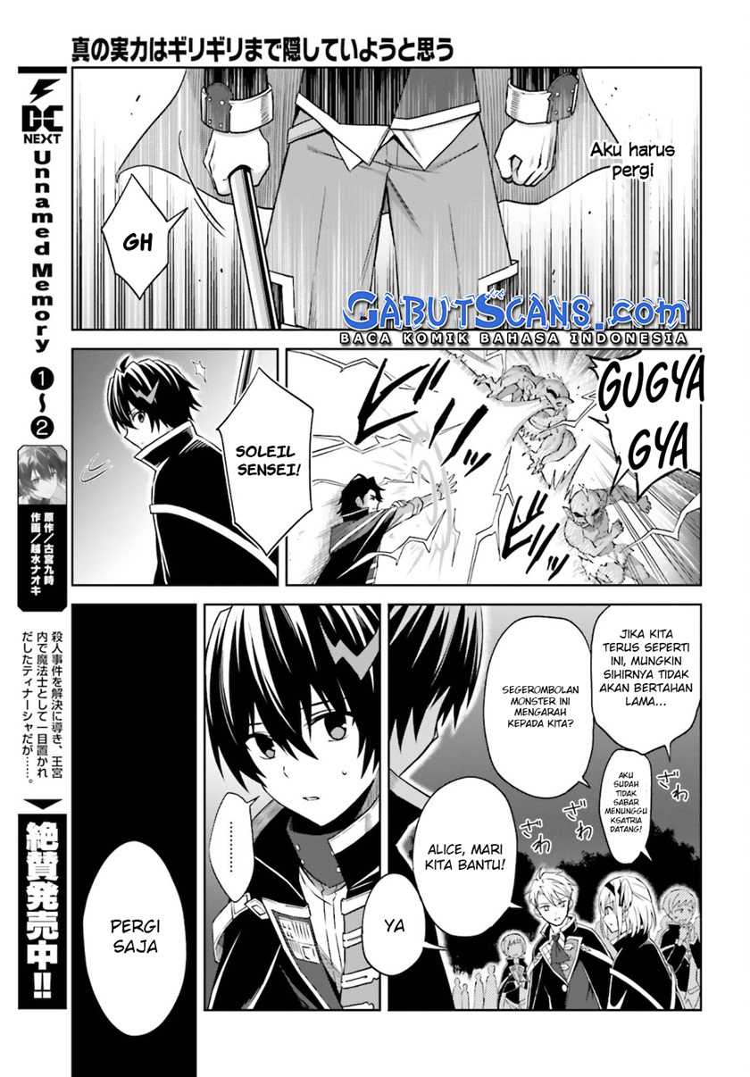 Chapter 12 - halaman 28