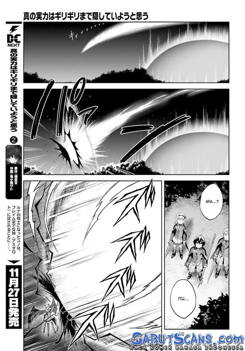 Chapter 12 - halaman 6