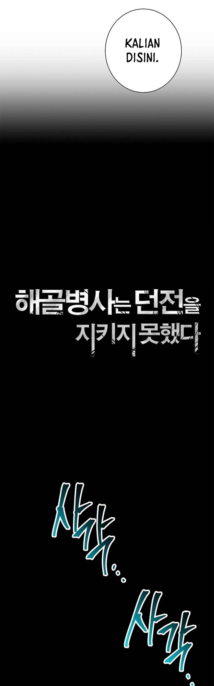 Chapter 125 - halaman 16