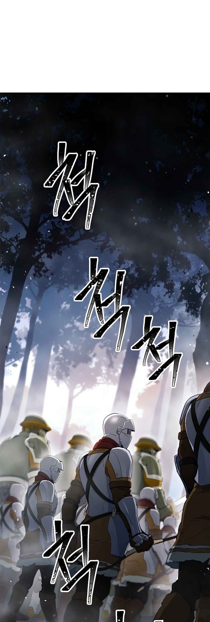 Chapter 125 - halaman 3