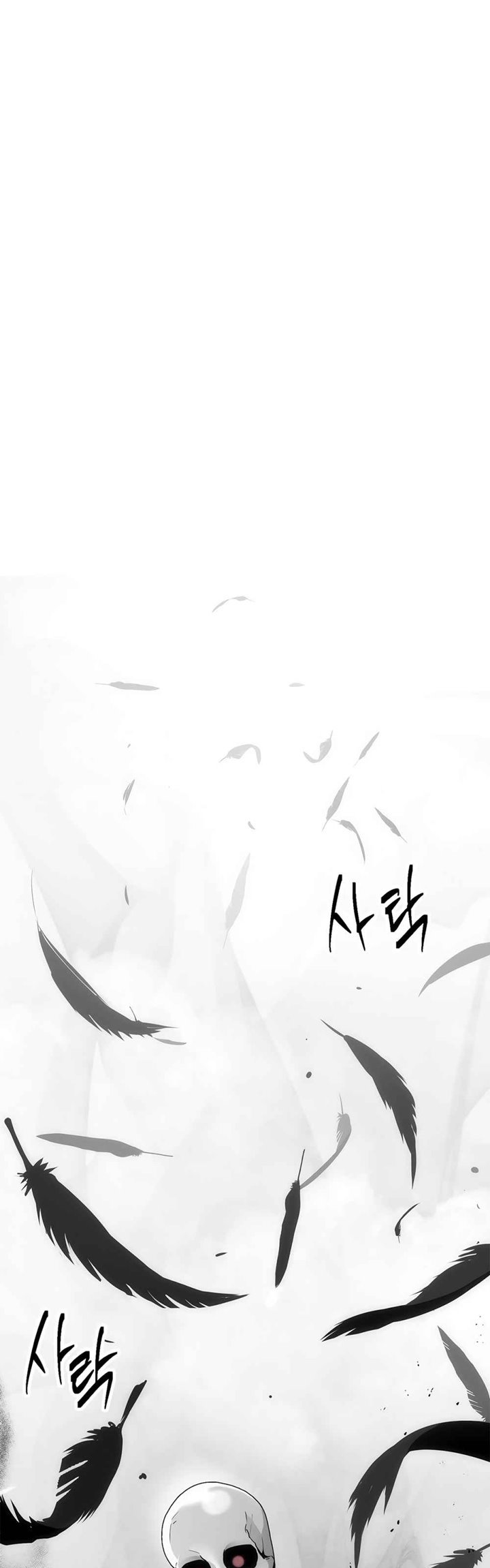 Chapter 125 - halaman 38