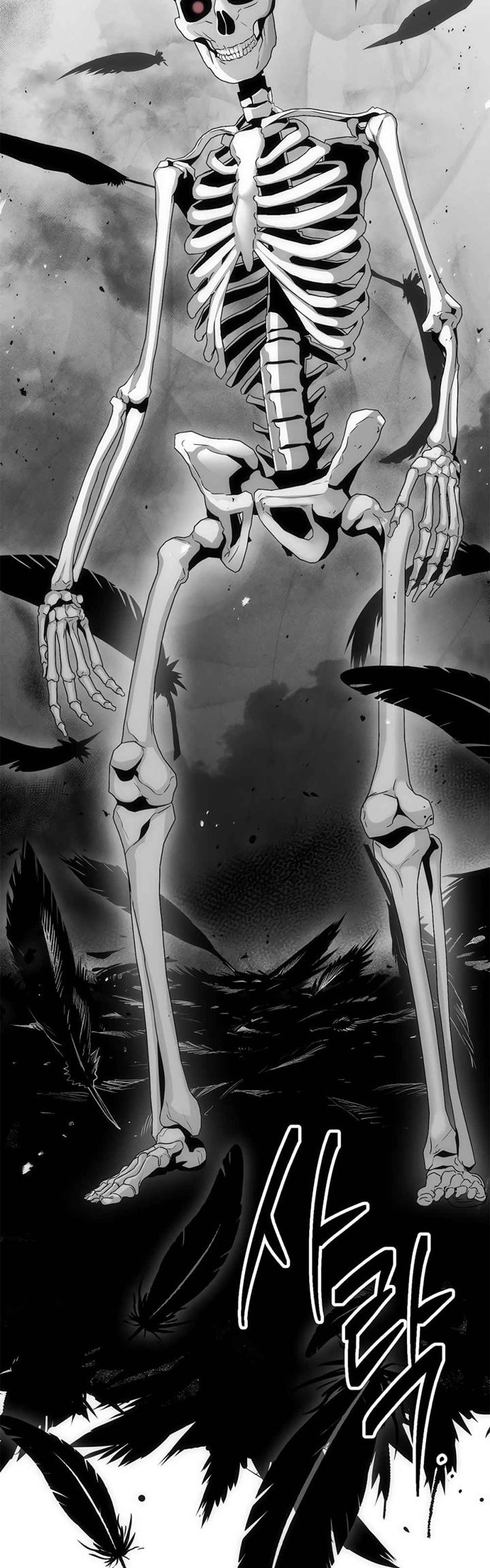 Chapter 125 - halaman 39