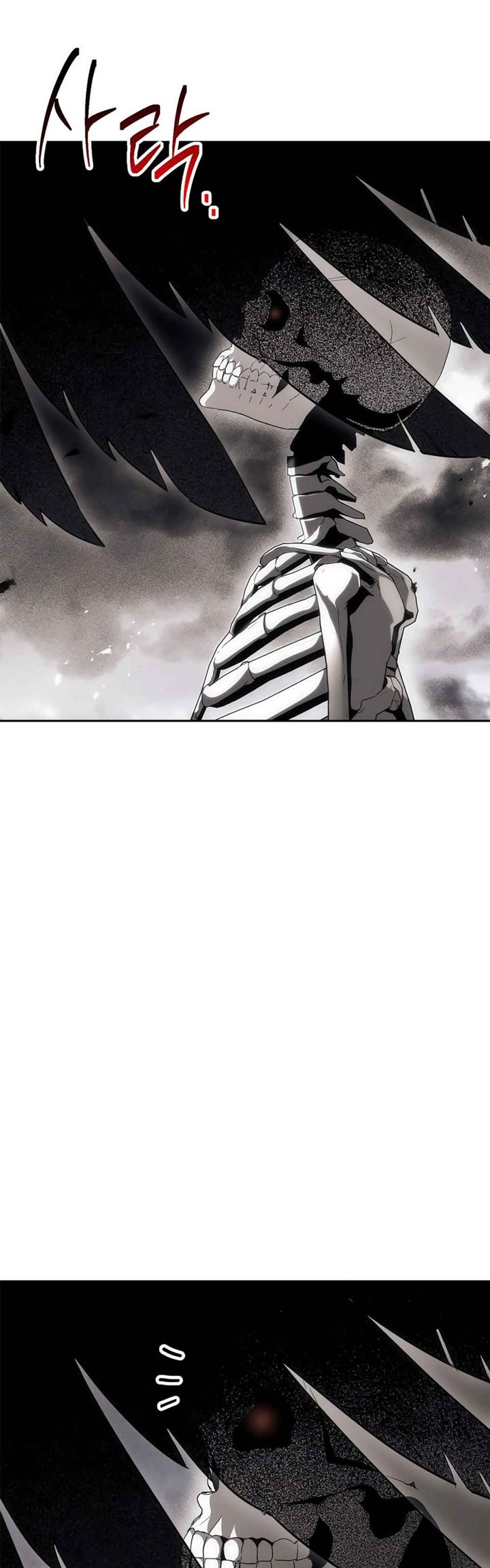 Chapter 125 - halaman 46