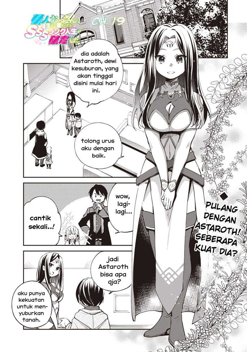 Chapter 19 - halaman 3