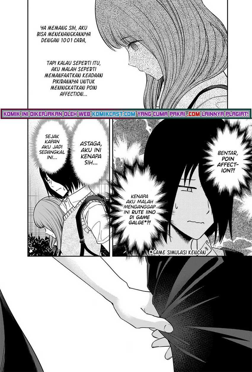 Chapter 245 - halaman 12