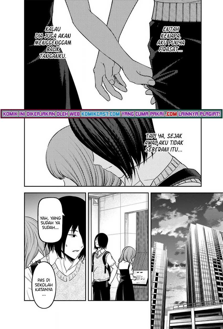 Chapter 245 - halaman 14