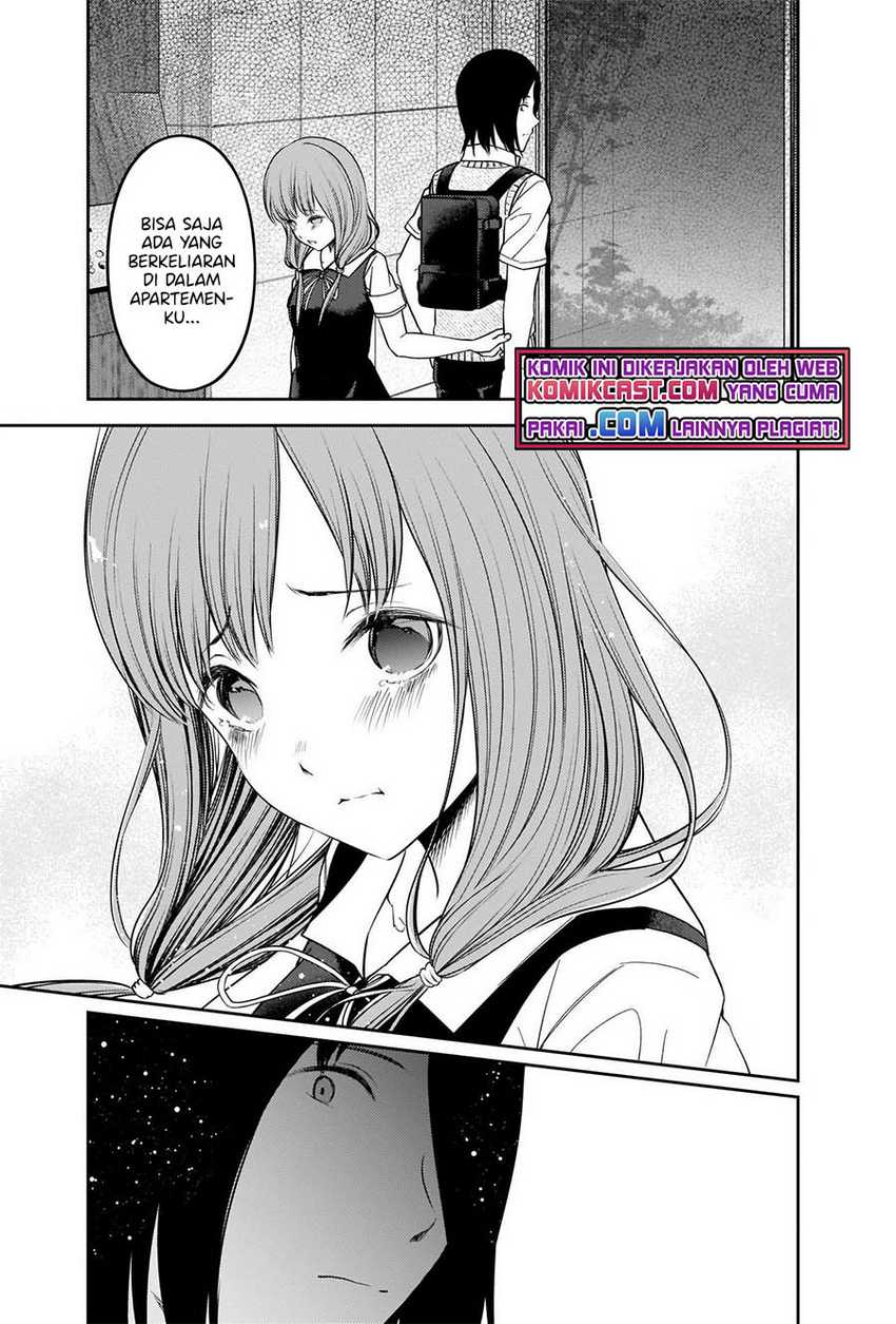 Chapter 245 - halaman 15