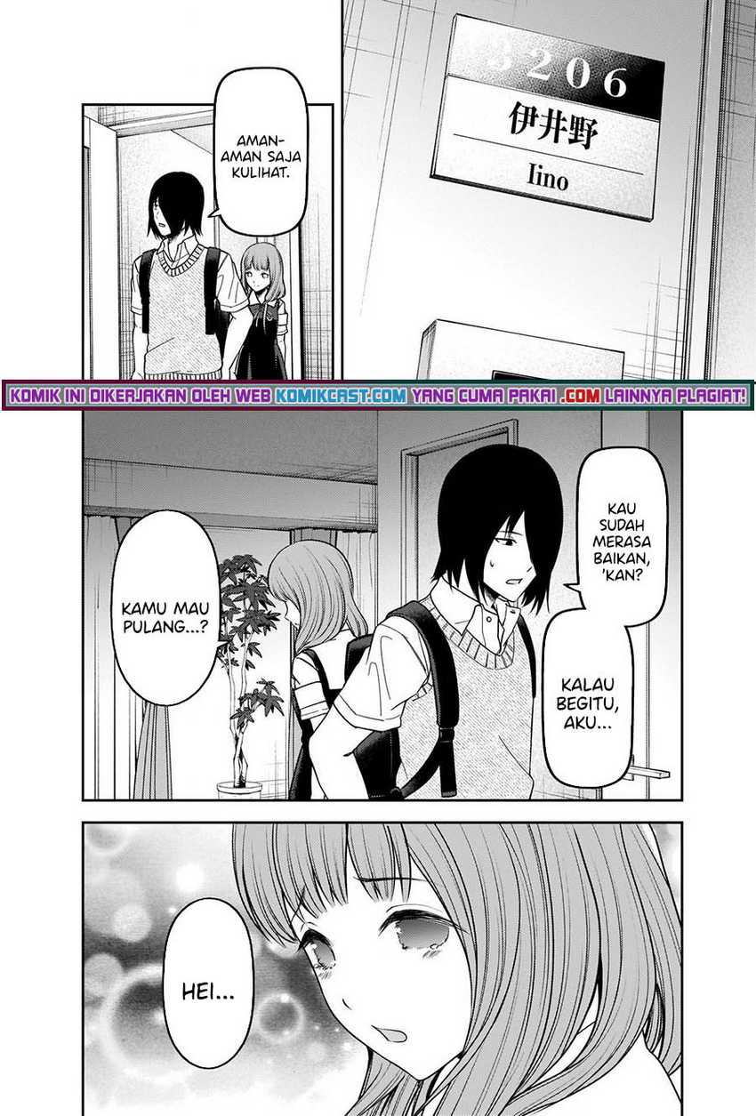Chapter 245 - halaman 16