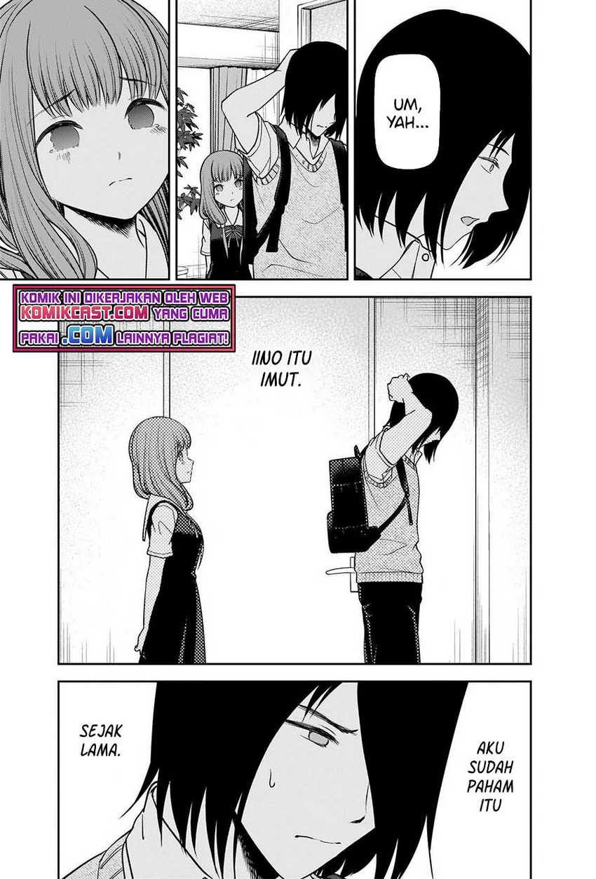 Chapter 245 - halaman 17