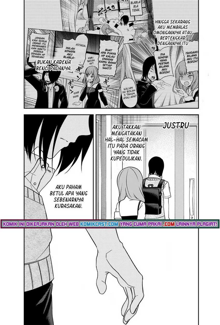 Chapter 245 - halaman 18