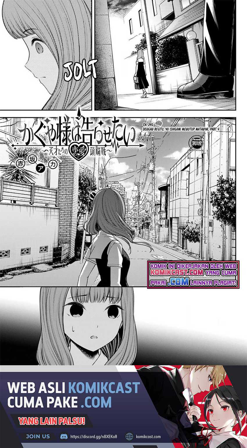 Chapter 245 - halaman 3