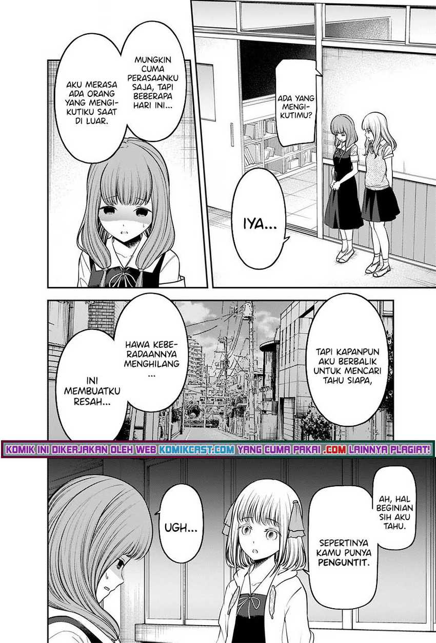 Chapter 245 - halaman 4