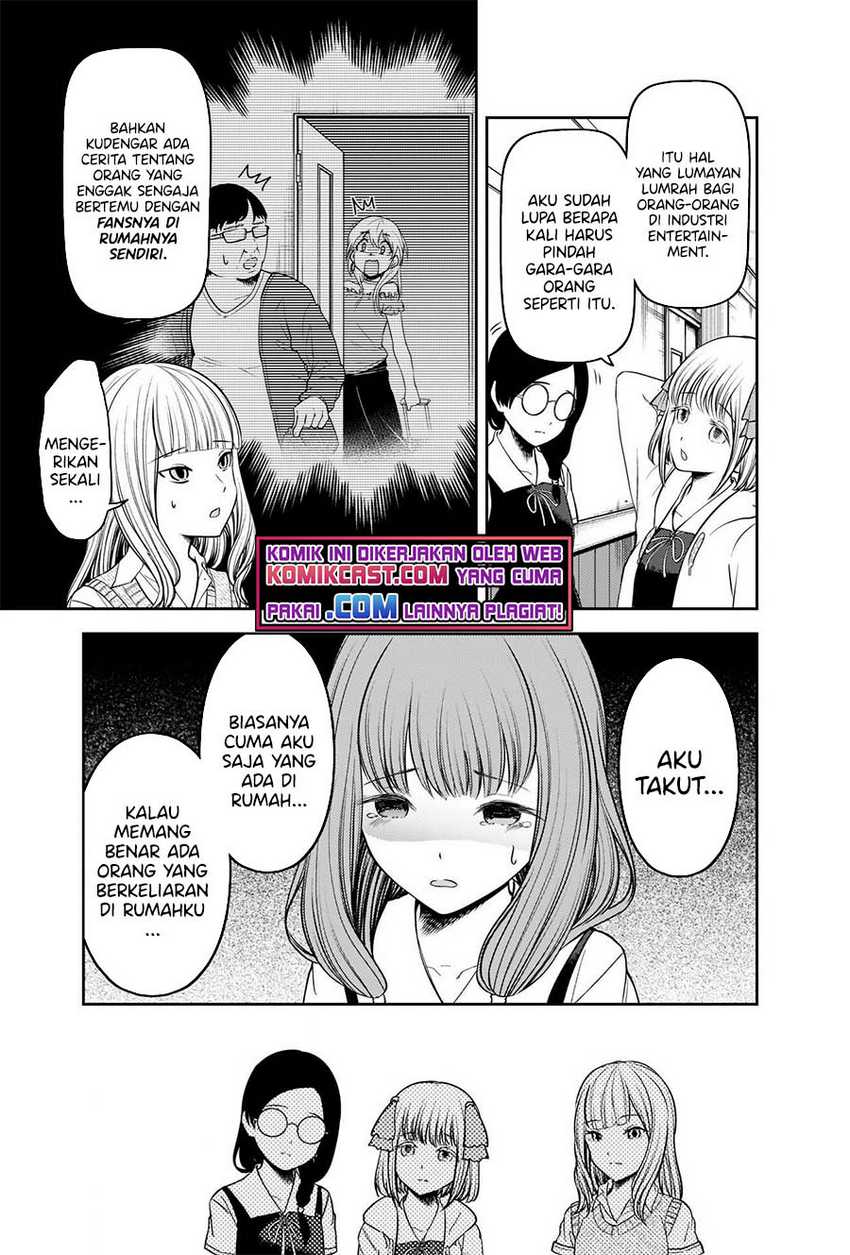 Chapter 245 - halaman 5