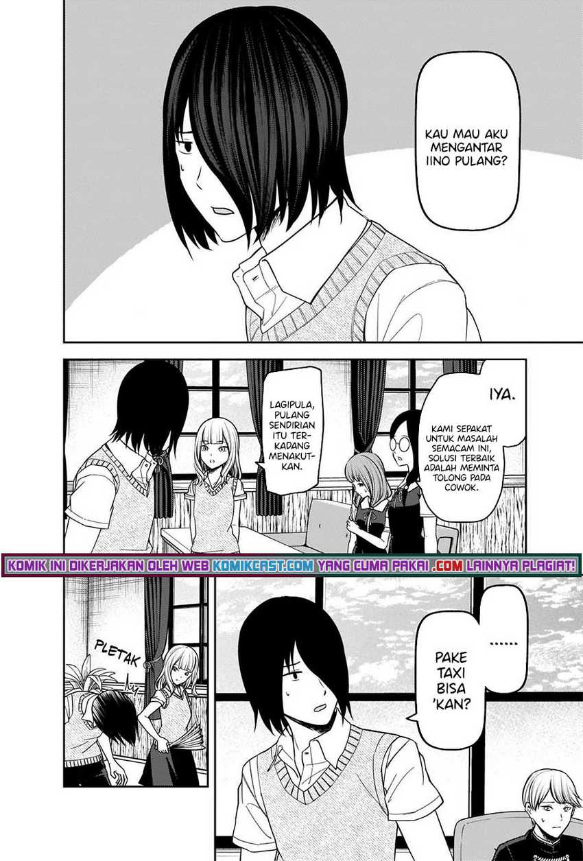 Chapter 245 - halaman 6