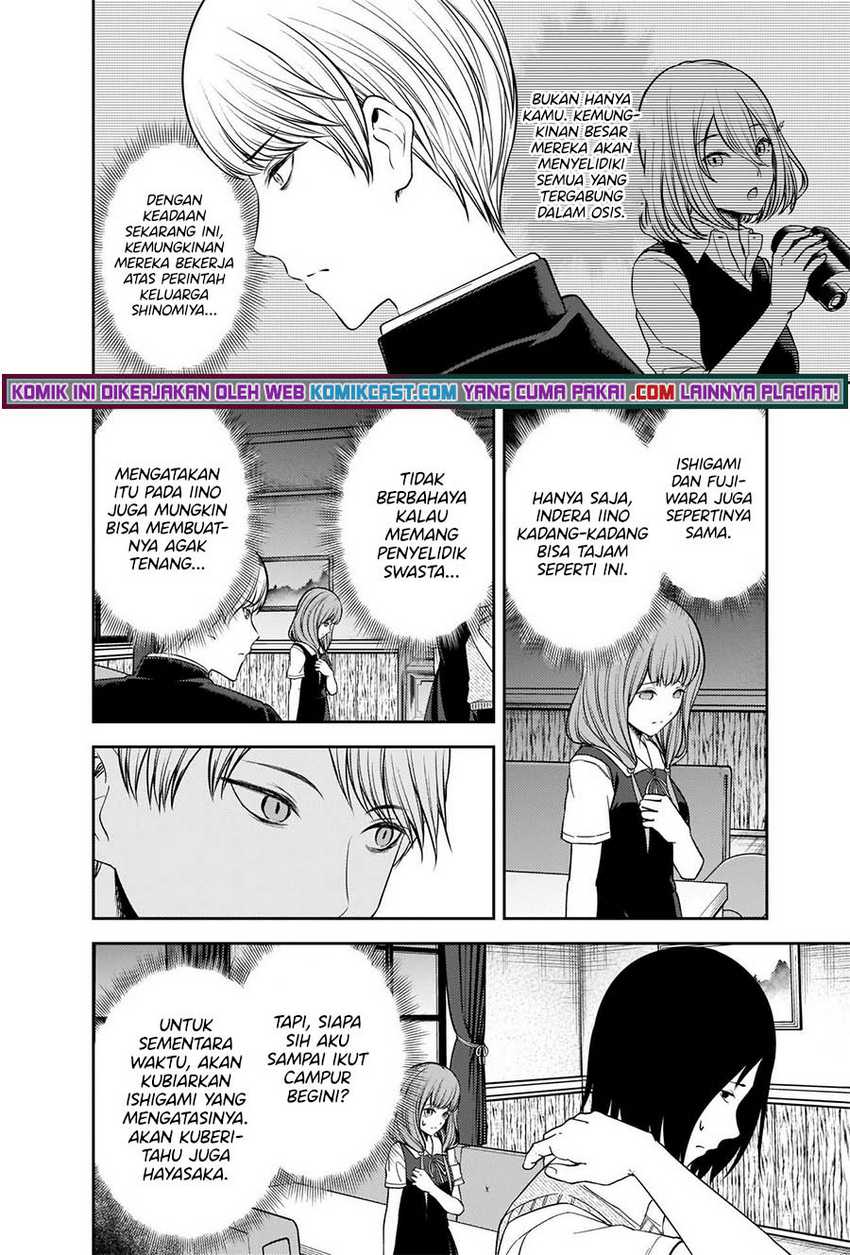 Chapter 245 - halaman 8