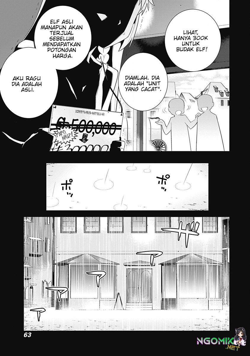 Chapter 44 - halaman 5