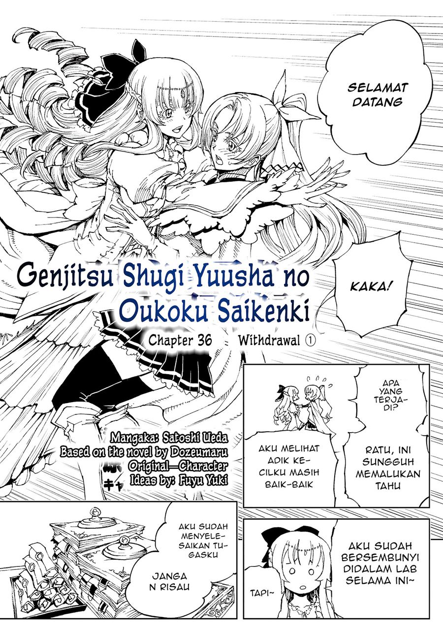 Chapter 36 - halaman 4
