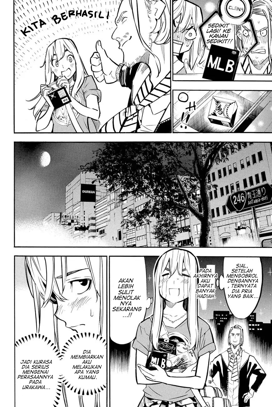 Chapter 233 - halaman 15