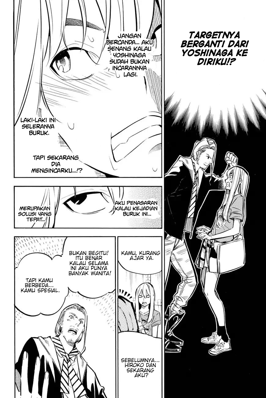 Chapter 233 - halaman 7