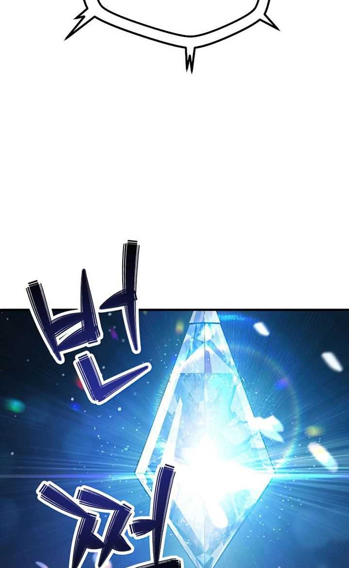 Chapter 47 - halaman 62