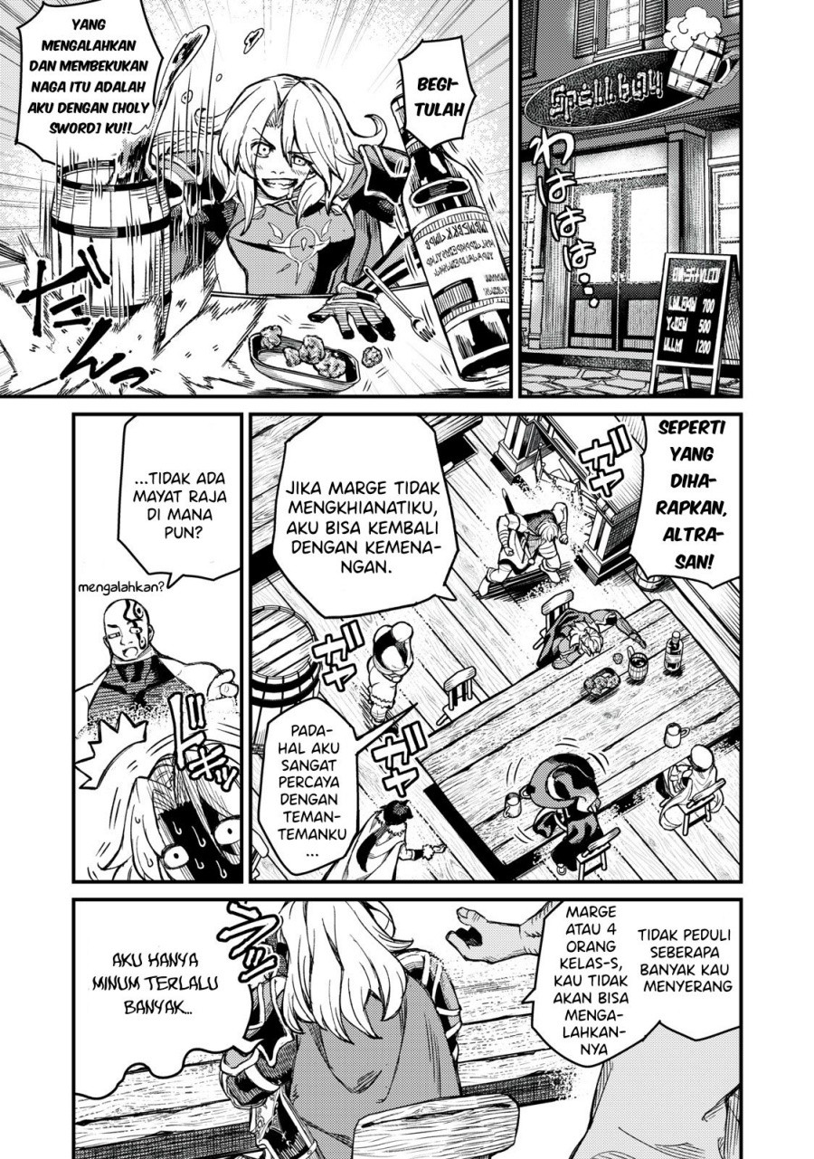 Chapter 3 - halaman 14