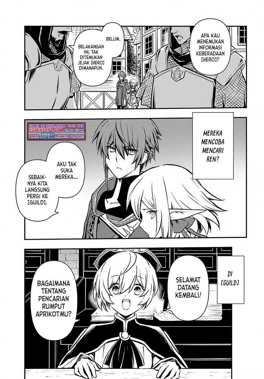 Chapter 25 - halaman 5