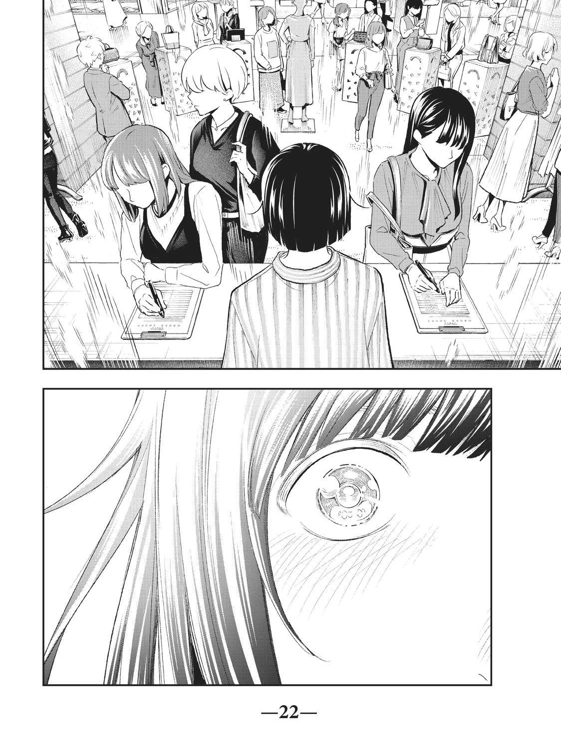 Chapter 148 - halaman 20