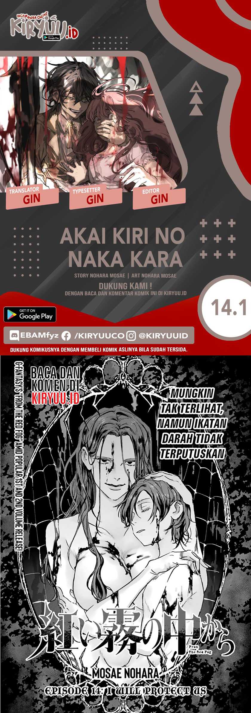 Chapter 14.1 - halaman 2