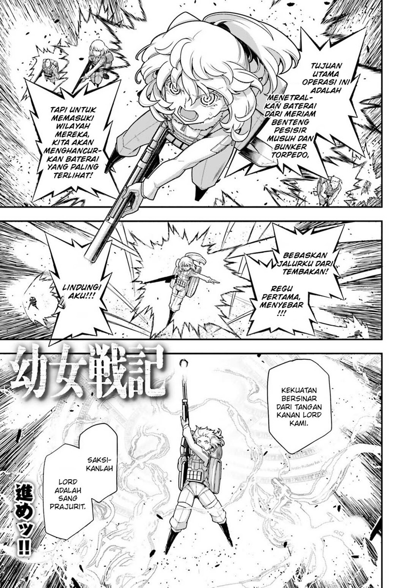 Chapter 21. - halaman 3