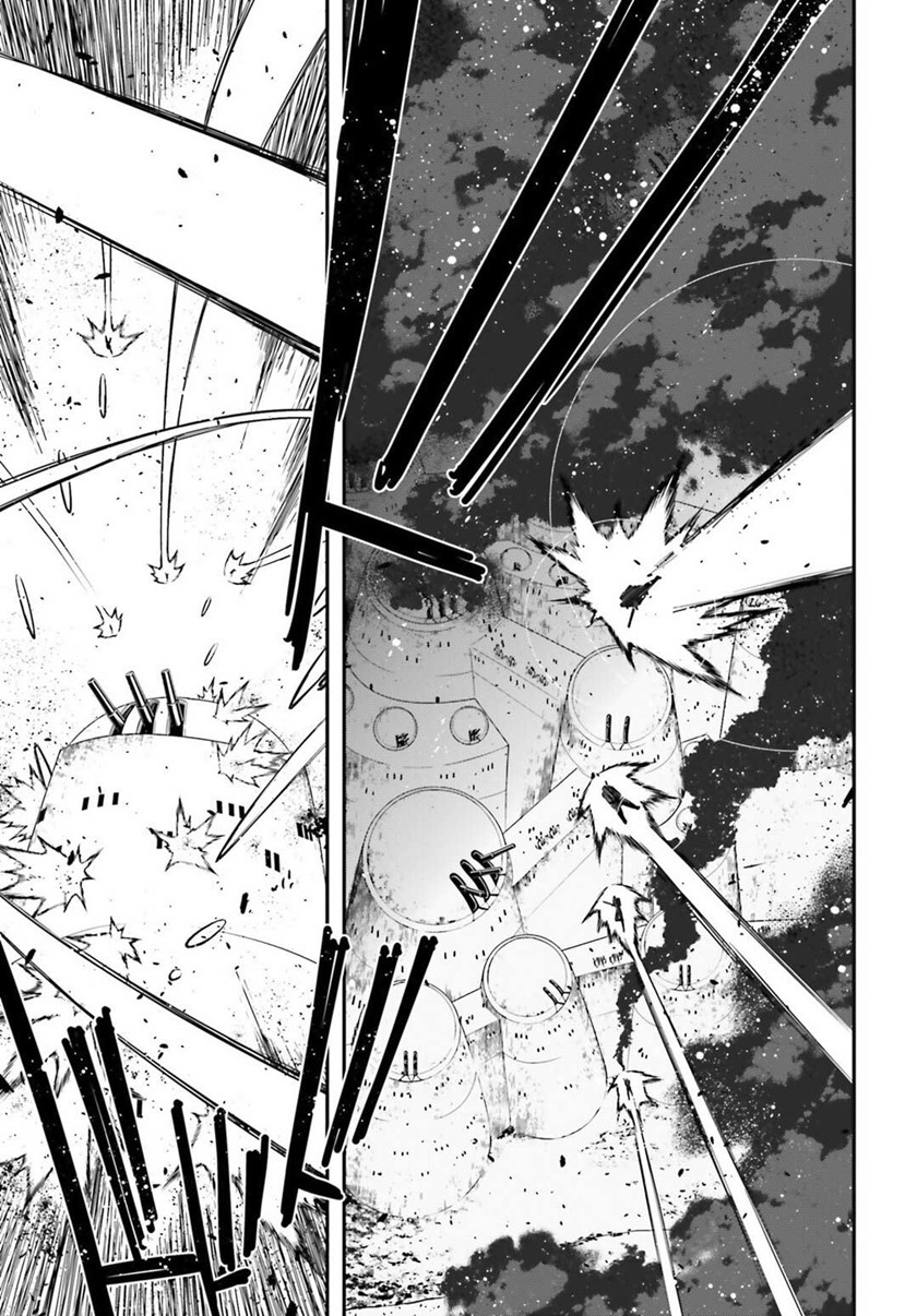 Chapter 21. - halaman 9