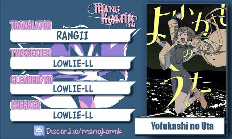 Chapter 76 - halaman 2