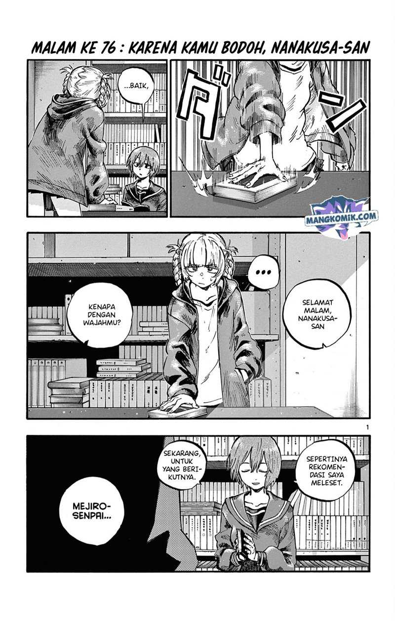 Chapter 76 - halaman 3
