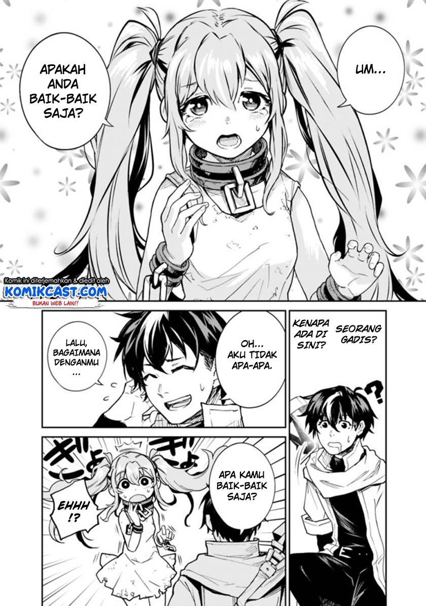 Chapter 1.1 - halaman 13